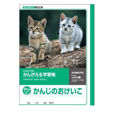 ●入数：1冊●内容：1冊●JANコード：49014700014804901470001480