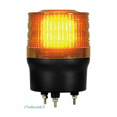 (LINEクーポン有)【個数：1個】日恵 VK09R-D24KY 直送 代引不可 他メーカー同梱不可 LED回転灯φ90 ニコトーチ 90高輝度【黄】 DC12〜24V VK09RD24KY