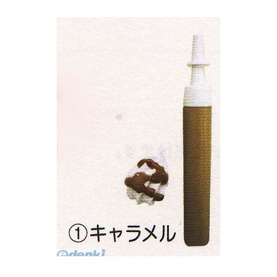 (LINEクーポン有)パジコ 404069 デコクリームソース キャラメル