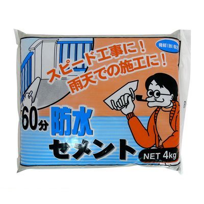 家庭化学工業0120-83-4351【商品説明】■急硬タイプと撥水効果を兼ね備えたセメントです。■水廻り、ベランダなどの補修に適しています。■10mm厚　約600mmx900mm■色目：グレー■成分：ポルトランドセメント、砂、その他■硬化時間：約60分4905488028576