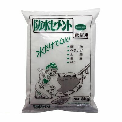 家庭化学工業 3590263000 防水セメント ホワイト 3kg
