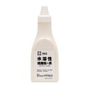 サクラクレパス AWH400PT#50 水溶性版画絵具400g 白(3)