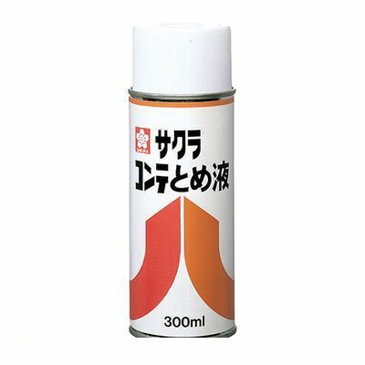サクラクレパス CTトメエキA 【1個入】 コンテとめ液A300ml