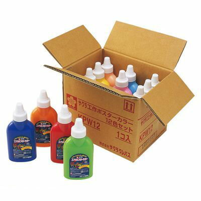 サクラクレパス KPW12 工作&ポスターカラー12色セット 工作ポスターカラー 絵の具 PRODUCT SAKURA COLOR