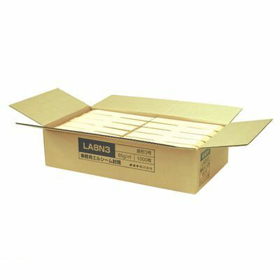 (LINEクーポン有)オキナ LA8N3 エルシーム封筒85長3 【1000枚】