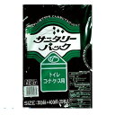 日本技研工業 KC-27 【240個入】サニタリーパック20P 黒【20枚】 KC27