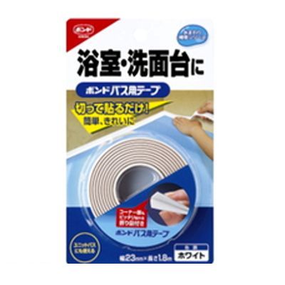 (LINEクーポン有)コニシ #67609 バス用テープ ホワイト 幅23mm×長1．8m ボンド バス用テープホワイト ボンドバス用テープ KONISHI 補修テープ
