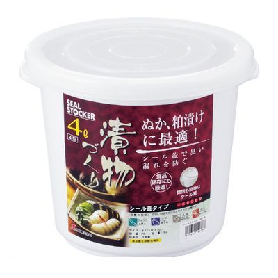 リス GSIS419 シールストッカー 4型 ホワイト ポリエチレン 漬物用品 リス匂いの漏れにくいシール蓋 RI..