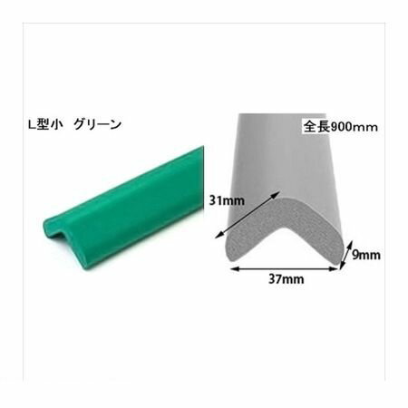 (LINE�����ݥ�ͭ)�����ܡ��� CAR-BOY 413 �¿����å����L���� �� ���꡼�� ��37mmXĹ��900mmX����9mmX�⤵31mm �����꡼��