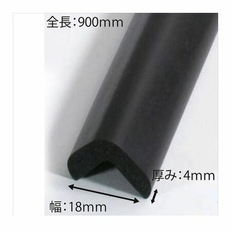 (LINE�����ݥ�ͭ)�����ܡ��� CAR-BOY 437 �¿����å����L���� �˺� �֥�å� ��18mmXĹ��900mmX����4mmX�⤵15mm �˺٥֥�å�