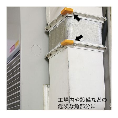 カーボーイ CAR-BOY AC-153 安心クッションはさみこみ型 コーナー用 内幅5mm ブラウンAC153