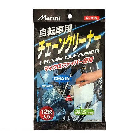 【スーパーSALEサーチ】マルニ MARUNI 