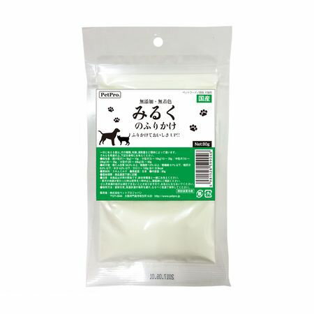 ペットプロジャパン PetPro 4981528599046 ペットプロ みるくのふりかけ 80g