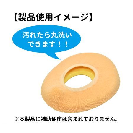 (LINE�����ݥ�ͭ)���� 4560111492775 �դ�դ��غ¥��С��ڥԥ󥯡�