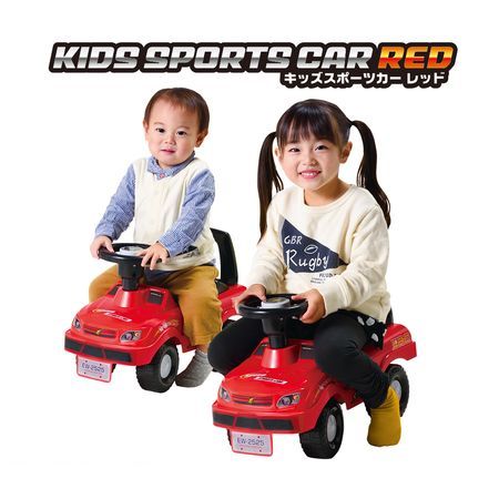 (LINEクーポン有)キッズスポーツカーレッド足けり 乗用玩具 プレゼント 車 ブルー ...
