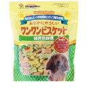 ドギーマン 81993 おなかにやさしいワンワンビスケット 緑黄色野菜 450g