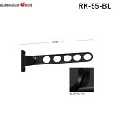 Z RK-55-BL y2z RK^ gp zXN[ ubN  OpRK55BL