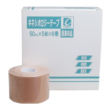 4580361162020 医家向品 キネシオロジーテープ 50mm×5M×6巻