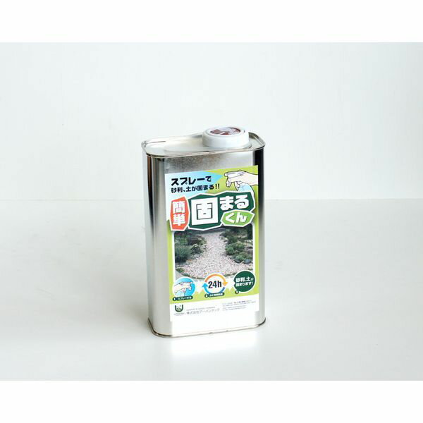 【個数：1個】アーバンテック K2-001 かんたん固まるくん 1kg K2001