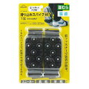 SUN UP 4969968398290 滑り止めスパイクMT 1足 FM-44MT