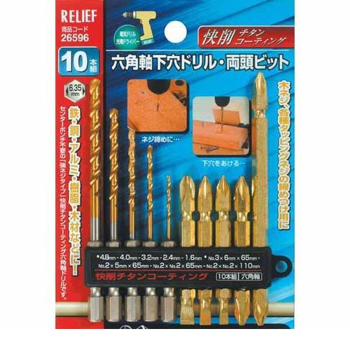 Rakuten - イチネンミツトモ 26596 六角軸 下穴ドリルと両頭ビットセット