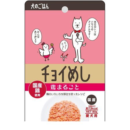 ����� 4532066005836 ���祤�ᤷ �ܤޤ뤴�� 80g