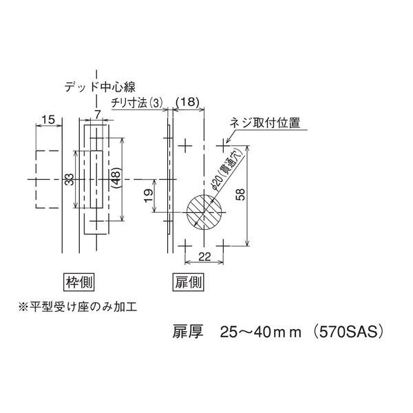 (LINE�����ݥ�ͭ)����ե� 4532757005473 ��������������� ����С� ����ߥ��å��� No��570��SAS