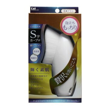 4901601289763 高密度洗顔ブラシ プレミアムタイプ KQ−2022【キャンセル不可】