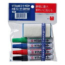 サクラクレパス WBK4ES-P 【1個入】 白板マーカー中字用4色イレーザーSセット WBK4ESP