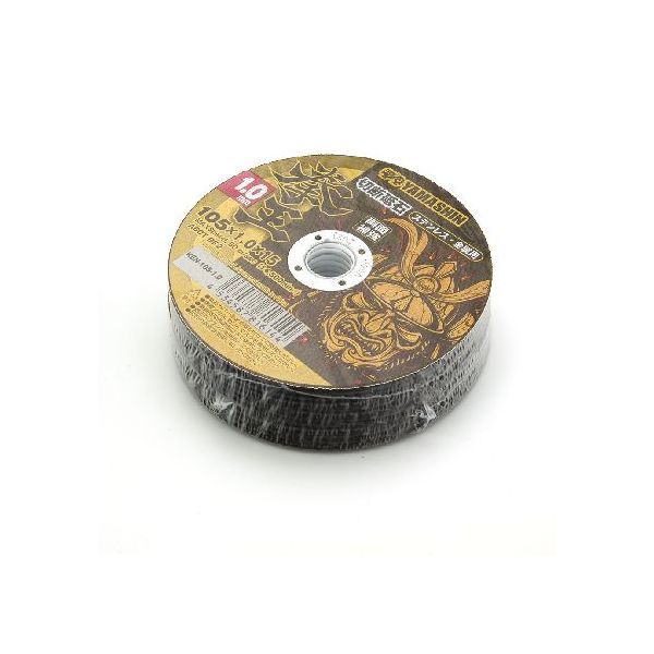 (LINEクーポン有)山真製鋸 4534587816137 拳王 切断砥石 105x1．0 10枚 KEN−105−1．0−10