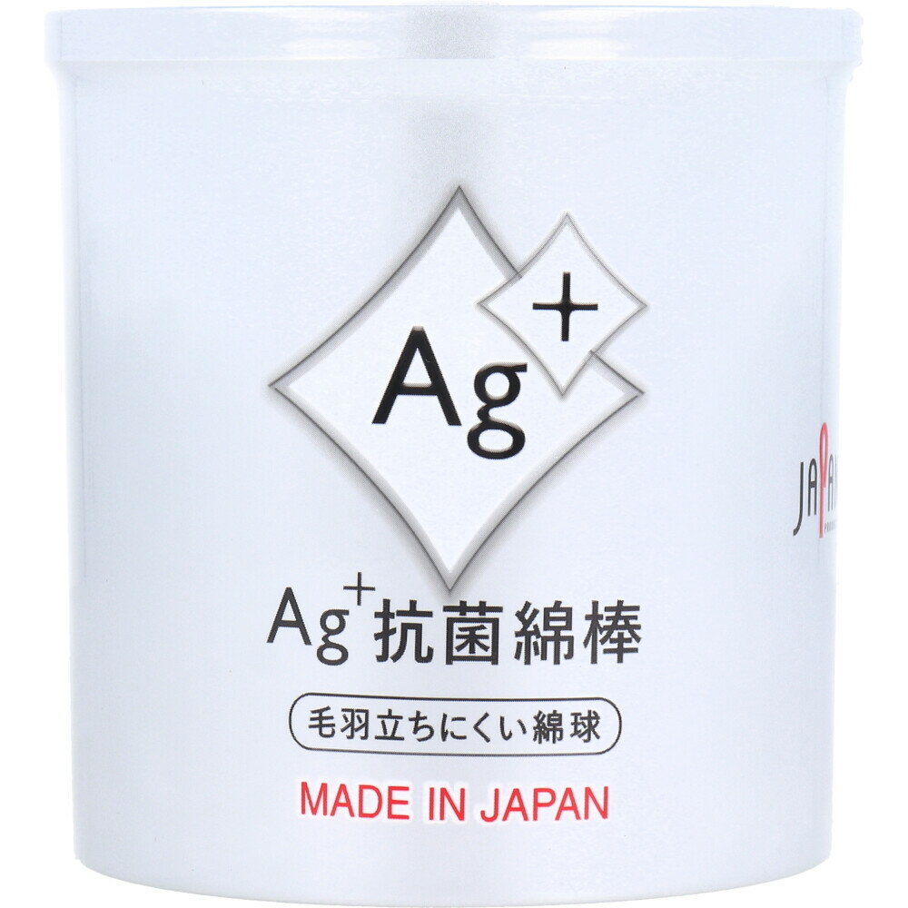 4976558007555 Ag＋抗菌綿棒 160本入【キャンセル不可】