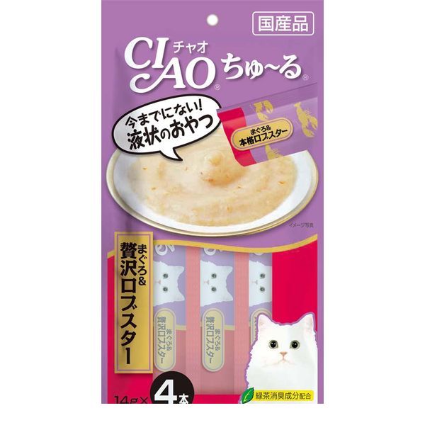 いなばペットフード 4901133718922 CIAO ちゅ〜る まぐろ＆贅沢ロブスター 14g×4本 SC−149