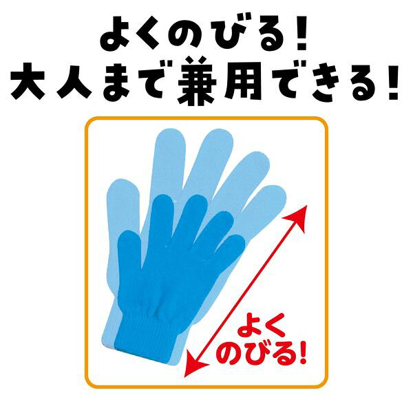 �����ƥå� ArTec 001201 ���顼�ΤӤΤӼ��ޡ���