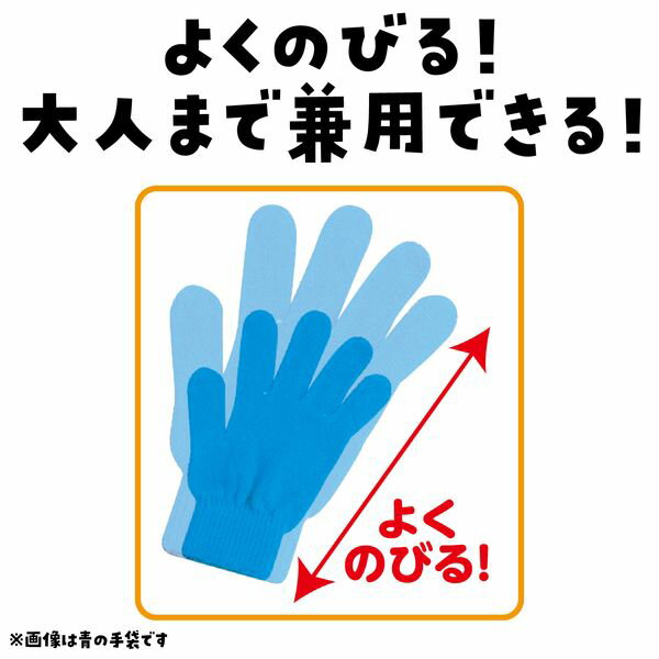 �����ƥå� ArTec 001206 ���顼�ΤӤΤӼ��ޡ���