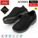 【即納在庫品】アサヒシューズ トップドライ TDY3990 ブラック 25.0cm ゴアテックス 防水 レディース スニーカー 立体成形インソールで快適フィット...