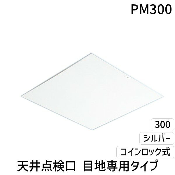 ���̥� SPG PM300 SPG ŷ�������� �������ѥ����� 300�� ����С� �ٻ�������