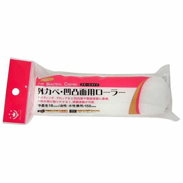 �ϥ�ǥ������饦�� 1581440150 Smoosy �������ѥ��⡼������顼���ڥ� 150mm