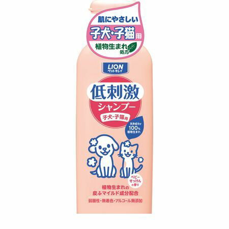 ライオン商事 4903351004276 ペットキレイ 低刺激シャンプー 子犬・子猫用 220ml 1