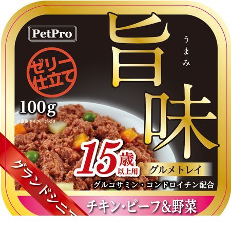 ペットプロジャパン PetPro 4959058087890 ペットプロ 旨味グルメトレイ グランドシニア15歳以上用 チキン・ビーフ＆野菜 100g