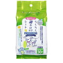 【スーパーSALEサーチ】スーパーキャット 4973640002672 らくらく涙やけケアシート プレミアム 30枚 CS−03(4)