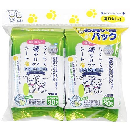 �����ѡ�����å� 4973640007639 �餯�餯�ޤ䤱���������� 30�� 2P CS−104