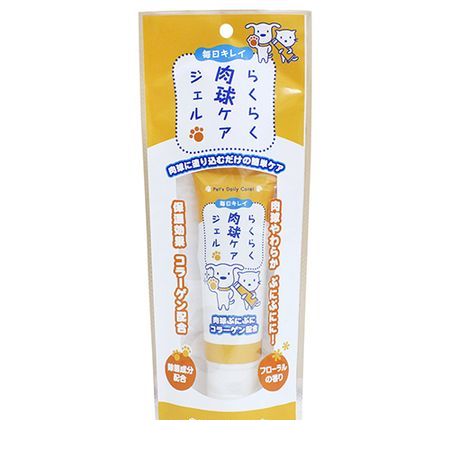 【商品説明】ペット ケア　お手入れ 肉球 ジェル 保湿 手■フローラルの香り。■除菌成分配合。■肉球にうるおいを与えて保護します。ぷにぷに肉球でスリップ軽減に。■足裏ケアブラシできれいにお掃除した後に肉球ケアジェルを使うと汚れがとれてより浸透します。■材質：水、エタノール、ジグリセリン、BG、ポリアクリルアミド、グリセリン、サリチル酸、コラーゲン■本体サイズ：39×25×115mm■重量：38g■原産国または製造地：日本4973640414437