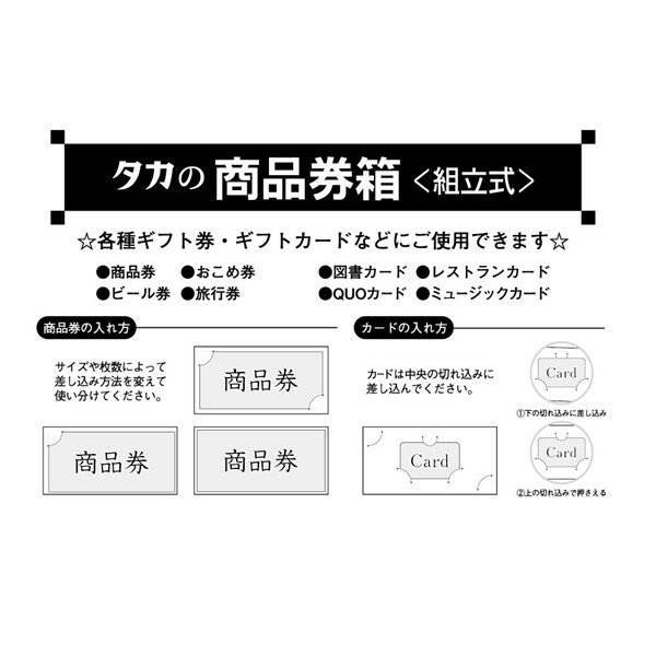 ��¨Ǽ�߸��ʡۥ������� ������ 9-345 ���ʷ�Ȣ����̵�ϡ��ﳸ����Ω��