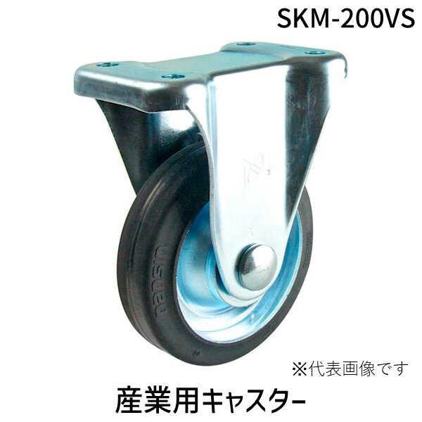 (LINEクーポン有)【即納在庫品】「直