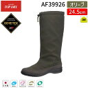 アサヒシューズ トップドライ TDY3992 GORE-TEX ゴアテックス レディース レインブーツ 防水 透湿 全天候対応 雨 雪 晴雨兼用 ロングブーツ 婦人靴 シンプル カジュアル オールシーズン ひざ丈