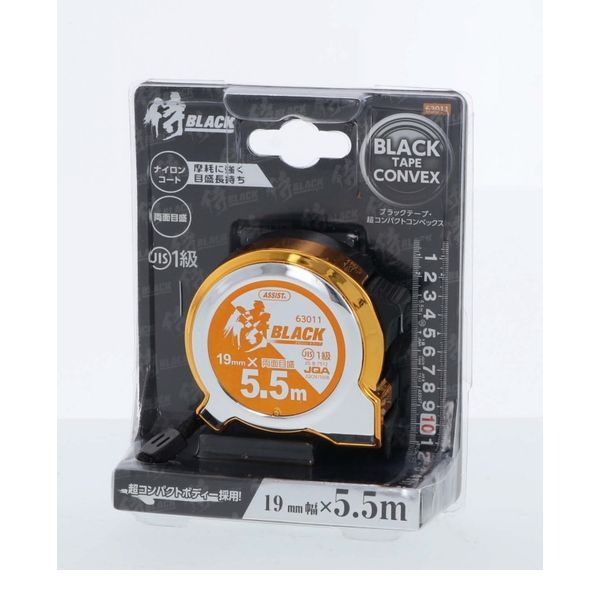 高儀 4907052099500 侍BLACK 超コンパクトコンベJIS19−5.5M 金 63011
