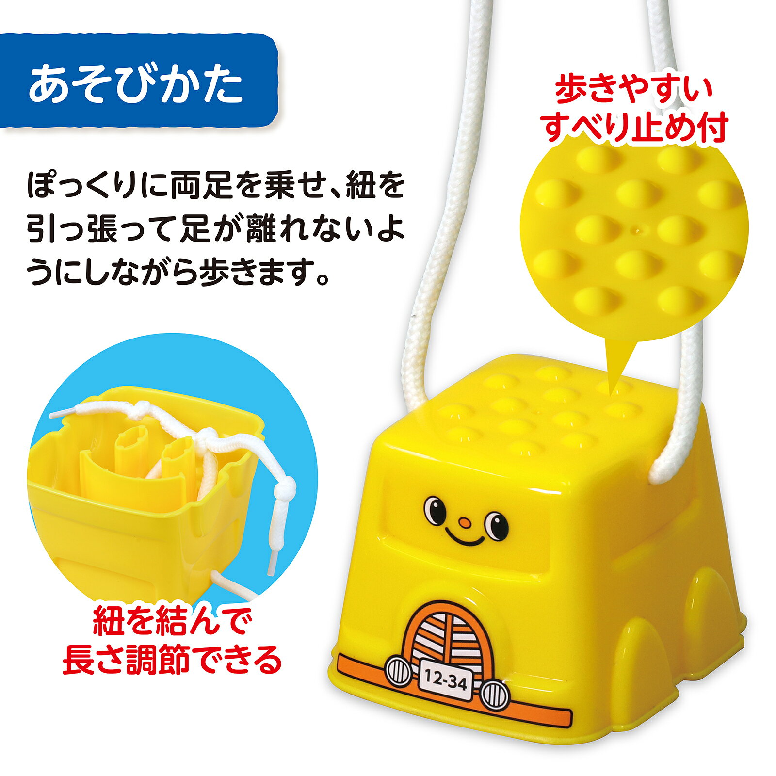 iDECA 楽天市場店のアーテック ArTec 007111 スタンプぽっくり バス｜アングル2
