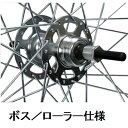 4938915704729 アサヒサイクル アルミリム後輪 外装用 ボス/ローラーブレーキ仕様 タイヤチューブ無 20x1.50 HLQ−10A