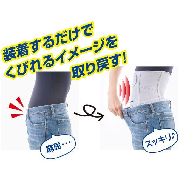 (LINE�����ݥ�ͭ)����ե��å��� 203001 ����Ԥ���Τ��ä��겼ʢ�٥��M��L