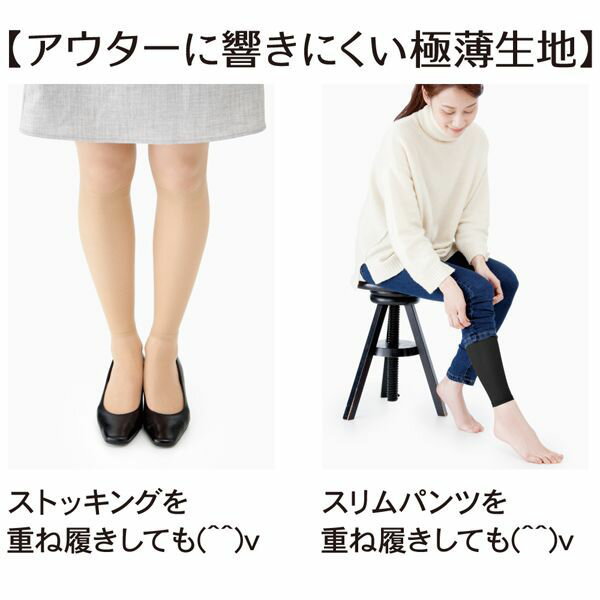 (LINE�����ݥ�ͭ)����ե��å��� 430001 �����尵���ݡ����� �١����� M